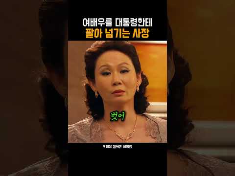 까라면 그냥 까