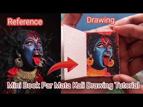 How to Draw Mini Books Per Mata Kali