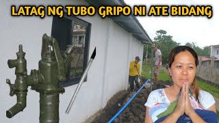 PART 3 LATAG TUBO NG GRIPO NI ATE BIDANG
