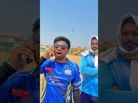 मुकेश अंबानी की Power 🤩🏏 #cricket #ipl #trending #reels #shorts #foryou #ytshorts #rcb #csk #top