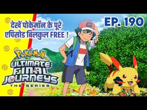 Top 10 Bond Evolve Pokemon Of Ash | Hindi |