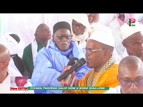 2éme PARTIE ZIYARA THIERNO SALIF SOW A BOKE DIALLOUBE