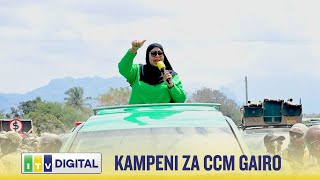 🔴MGOMBEA URAIS WA CCM DKT. SAMIA AKIWA KATIKA KAMPENI GAIRO, 30 AGOSTI,  2025