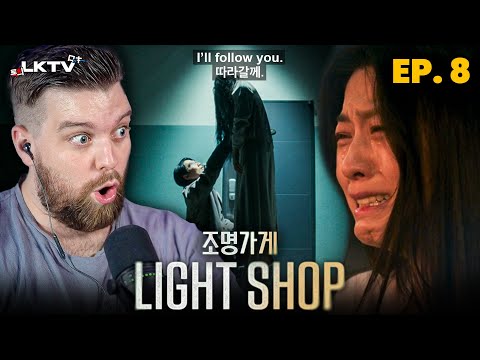 Light Shop (조명가게) Ep. 8 | I'll Follow You 😰