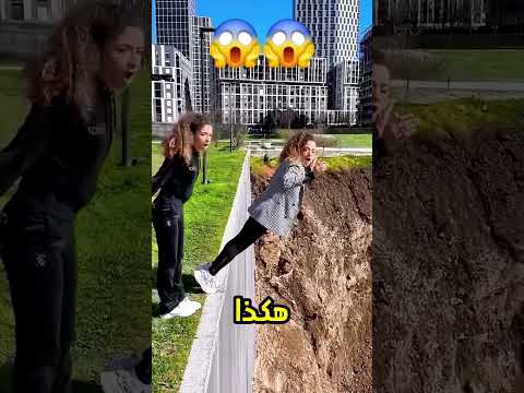 أختي تتجمد في مكانها    وحدث ما لم يكن متوقعاً! 😲😱