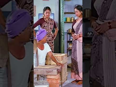 உன்ன இன்னைக்கு பொண்ணு பாக்க வராங்க இன்னைக்கு கூட நீ தா கஷ்ட படனுமா | #visu #comedy #comedyshorts