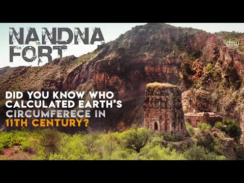 Nandana Fort Jhelum (Punjab) | Archaeological and historical Significance #PTDC