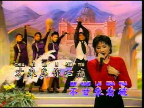 Hokkien Song – 野草亦是花 Ya Chao Ya Si Hue