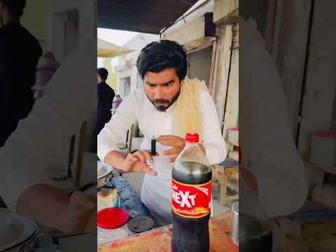 Cold Drink Me lnjection Q Lagaya?๐๐Wait for end farooq