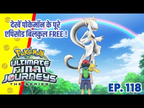 Top 10 Ash Pokemon Who Defeated Legendary | Hindi |