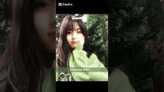 ода .🛐#kpop #дорама