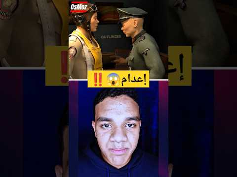 القائد خلى الجنود ينتحرو بإرادتهم..😱