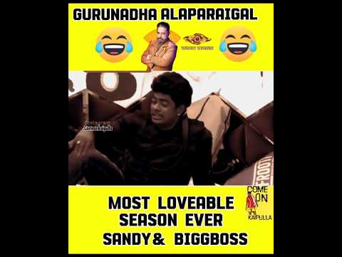 Biggboss comedy|#comedy #shorts