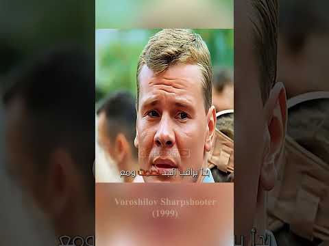 الجد الذي انتقم لكل ما حصل لحفيدته
