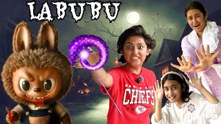 LABUBU Ka Magic 🧙‍♀️🪄|| New Ghost Street || Horror Film 🎥 