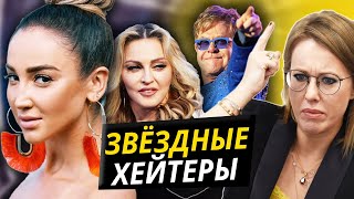 видео