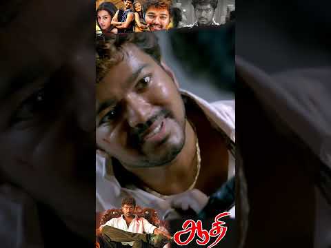 வில்லனை கொலை செய்வென் என்று மிரட்டும் விஜய் | Aathi Tamil Movie | Vijay | Trisha | #vivekcomedy