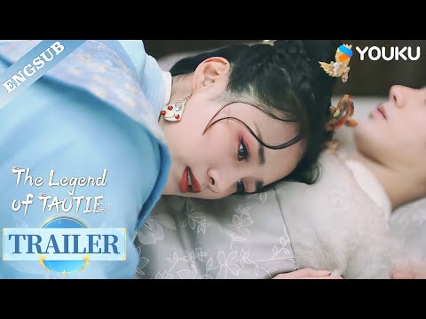 【Trailer】EP29-30: I want you to be with me for a lifetime!🥰| The Legend of TAOTIE