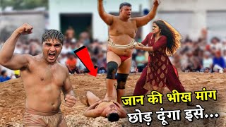 जावेद गनी ने बचाई मोहम्मद अली की जान - चार पहलवानों को एक साथ मारा | Javed gani fighing