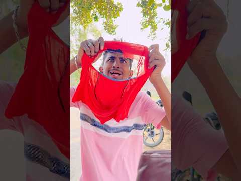 চিংকু VS কাল্লুর ট্রেনিং বাকিটা ইতিহাস #atikcomedy #spsohel #funny #reels