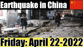 China Earthquake - Earthquake in Hoxtolgay City Today |April 22-2022|