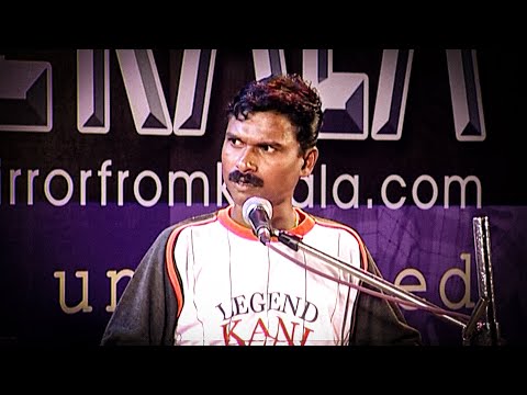 കാണികൾ തലകുത്തി മറിഞ്ഞ് ചിരിച്ച അയ്യപ്പ ബൈജുവിൻ്റെ കോമഡി 😂 | Comedy Maker Ayyappabaiju Speaking