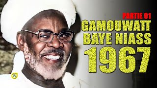 GAMOUWATT BAYE NIASS 1967 - PARTIE 01 •‪ @Faydatidianiya