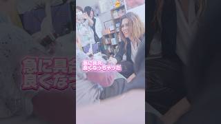 おばあちゃんに魔法をかけるV系シンガー #v系 #高齢者