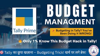 📊 Budget Management in Tally Prime | Easy Step-by-Step Guide 💡 | Learn Tally with Examples 🧾