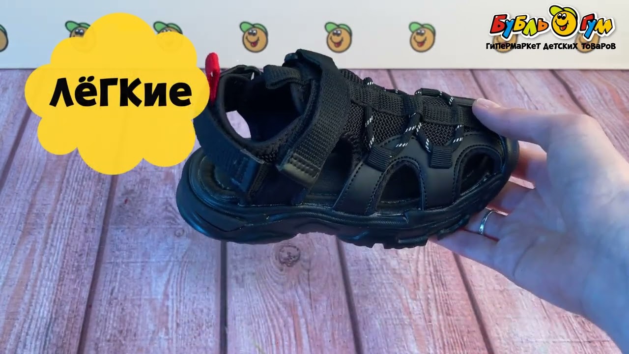 Сандалии Pasito с текстильным ремешком и декоративным шнурком черные - видео Сандалии Pasito с текстильным ремешком и декоративным шнурком черные - видео