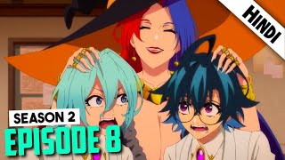 Wistoria: Wand and Sword Season 2 Episode 7 And 8 Explained in Hindi