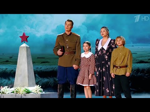 Алексей Воробьев и Аглая Шиловская - Москвичи // Праздничный концерт Этот День Победы
