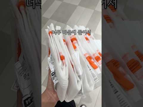 2500원 짜리 이케아 정리 꿀템