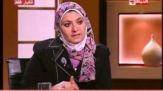 بوضوح - رد ... د/هبة قطب على ماذا تفعل الارملة و المطلقة عند احتياجها للجنس