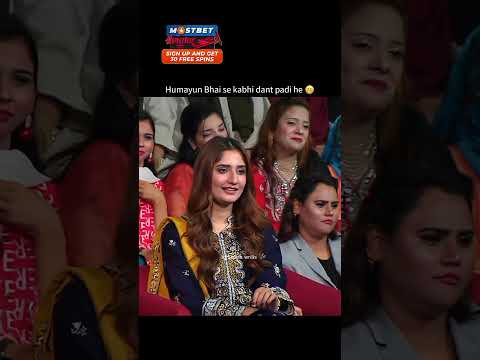 Humayun Saeed salman shaeed brother