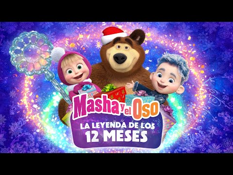 Masha y el Oso Castellano 💙 EPISODIO ESPECIAL 💙 La leyenda de los 12 meses ❄️ ¡Ya disponible!