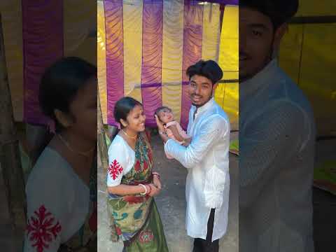 পুচুর মুখ দেখিয়ে দিলাম 🥰🥰