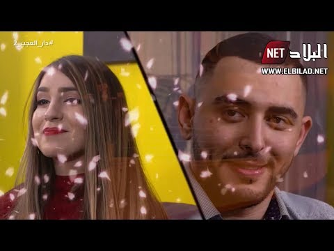 حلقة جديدة من السلسلة الفكاهية "دار لعجب"العدد 17 .. شاهدوا: