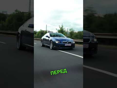 Как я приехал на новой BMW M6 в Монако