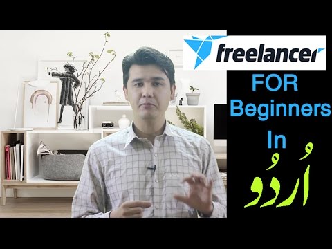 Freelancer Meaning In Urdu Jobs Ecityworks