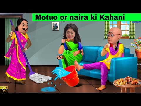 Patlu | Motu or naira ki Kahani | Anisha cartoon story's