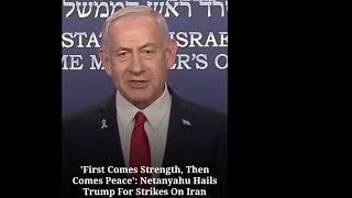 Israel response