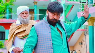 Za Ba Hagha Jinay Musalmanom Ao Khpal Nawe Ba Te Jorom | Shahid Khan, Asif Khan | Pashto Film