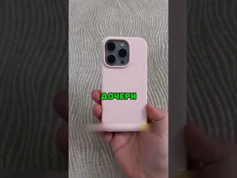 Обделили телефоном