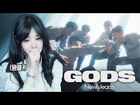 롤드컵 역사상 가장 울컥하게 되는 이번 뮤직비디오