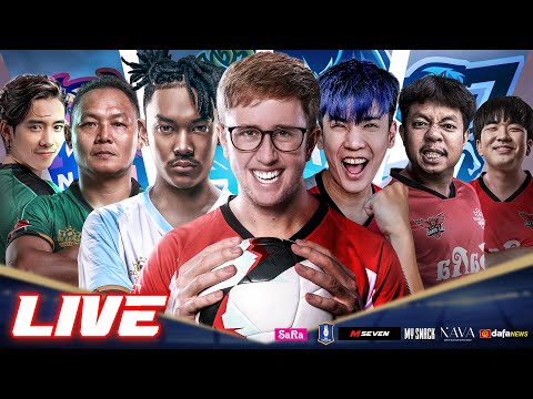 [LIVE] IDOL LEAGUE 2024!! งานฟุตบอลใหญ่ที่สุดในโลกออนไลน์