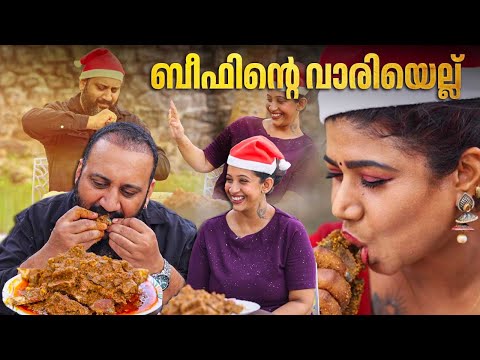 EP 167 | Christmas Special ബീഫിന്റെ വാരിയെല്ല് | Beef Ribs Recipe | Arjun | Sowbhagya | Village Food