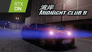 Rockstar\'s Midnight Club 2 just got an RTX Remix Path Tracing Beta Mod