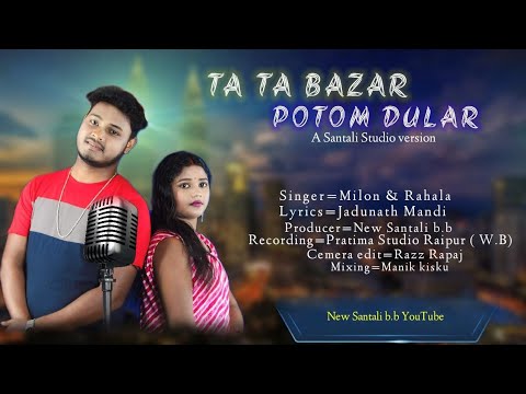 Tata bazar potom dular