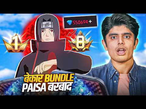 I GOT NEW ITACHI UCHIHA BUNDLE | FREE FIRE x NARUTO CHAPTER 2